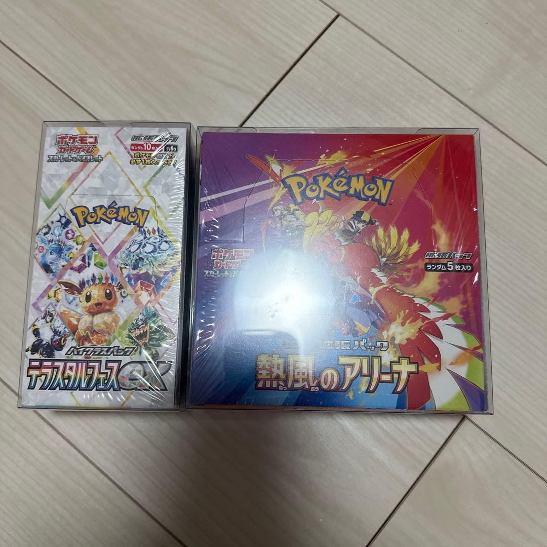 ポケカ (シュリンク付き) 熱風のアリーナ テラスタルフェス 各１BOX