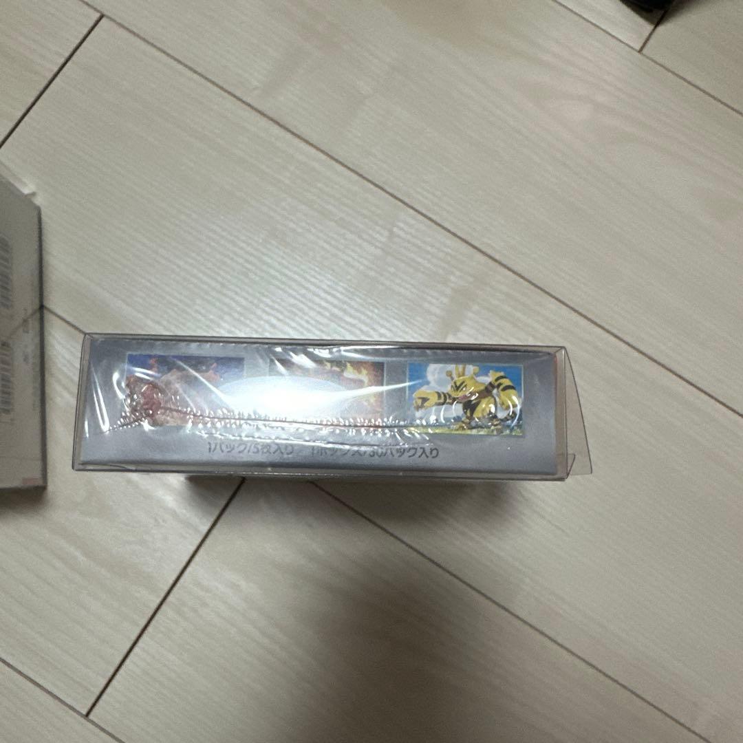 ポケカ (シュリンク付き) 熱風のアリーナ テラスタルフェス 各１BOX