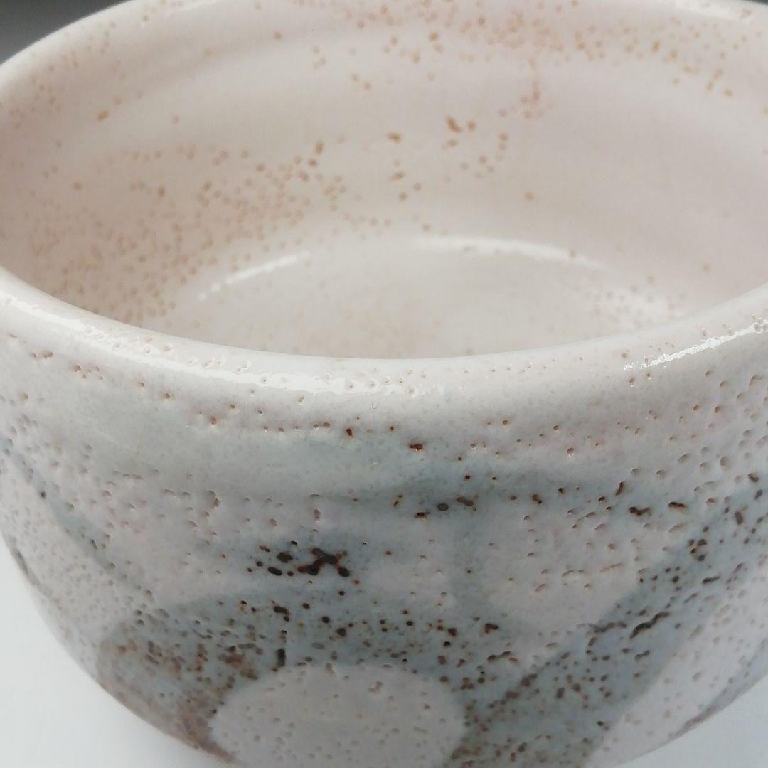 Ｔ６２９　茶碗　『桜志野茶碗』『正山 作』　共箱　抹茶碗　茶道具