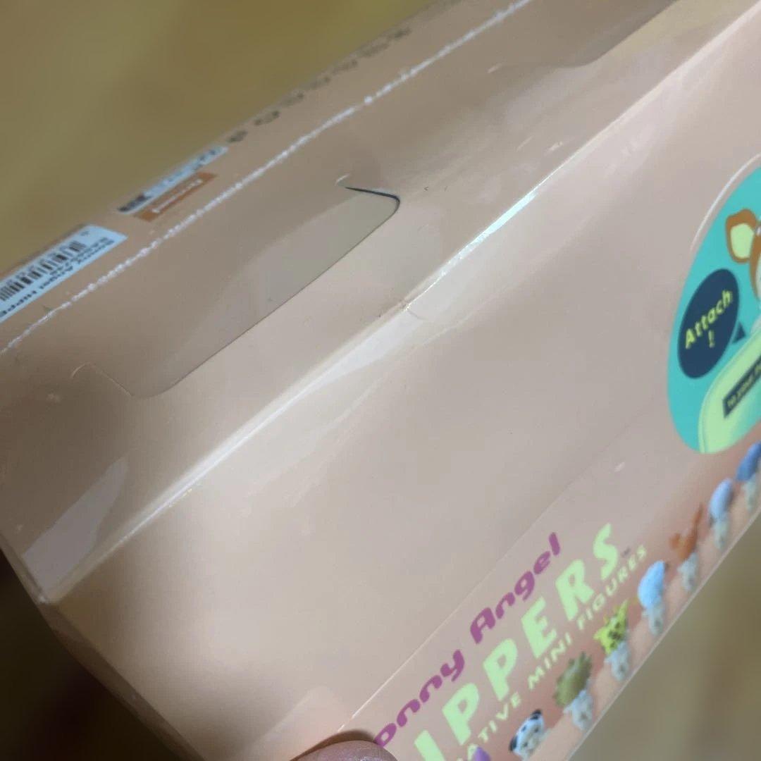 Sonny Angel HIPPERS アニマルシリーズ アソートBOX