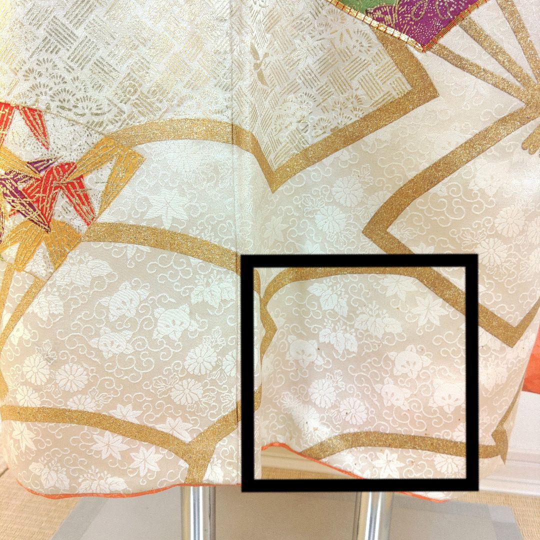 格安！　振袖フルセット　9点　成人式　結婚式　前撮り　白　ホワイト　袋帯　黄緑