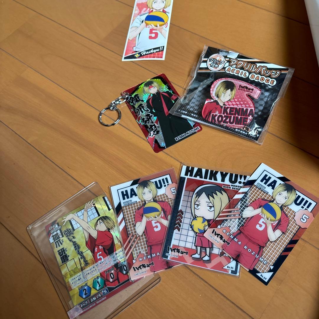 ❗️ハイキュー孤爪研磨グッズ　色々お得セット❗️