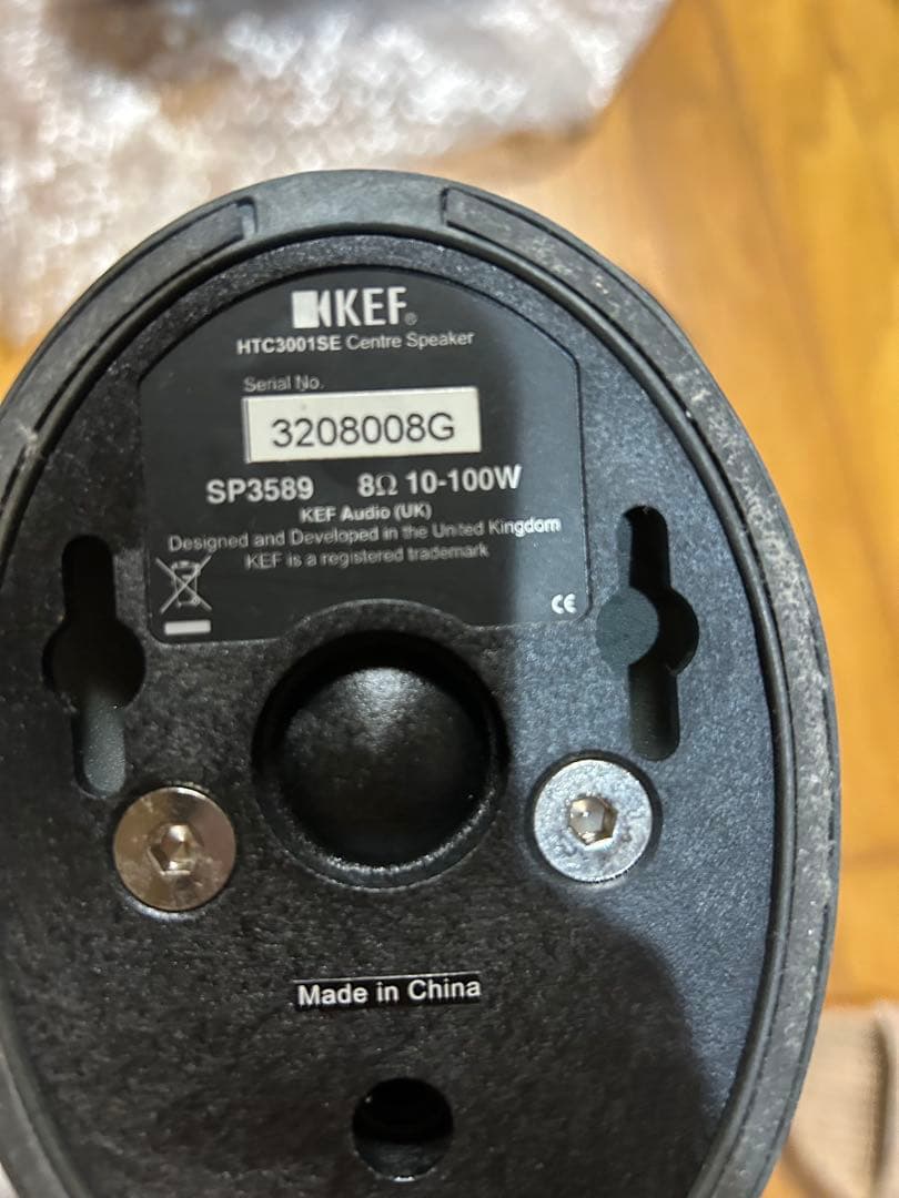 kef5.1chスピーカーセット　KHT3005SE