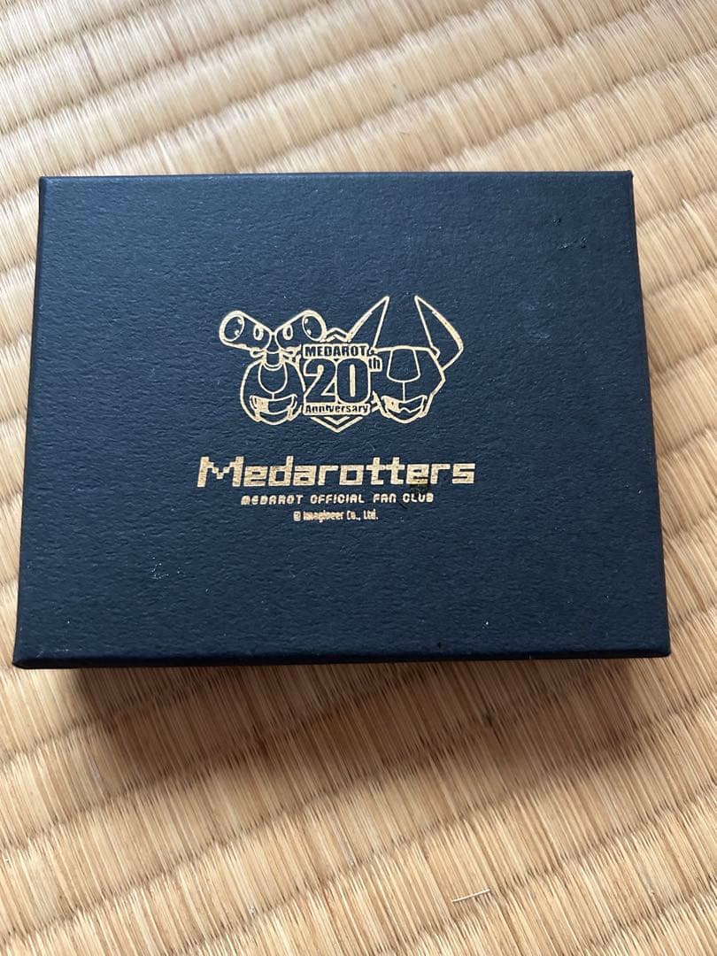 メダロット 完全限定受注生産 シリアルNo.入り 20周年 記念メダル 1/1