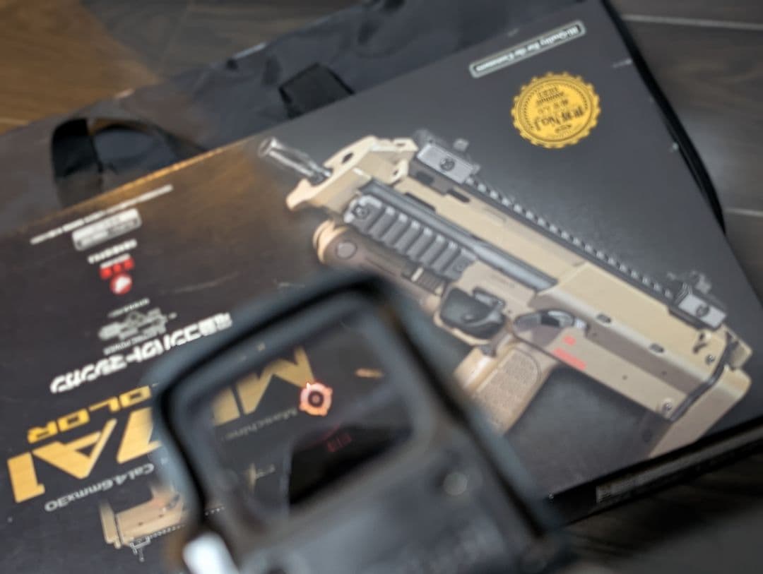 東京マルイ mp7 MP7A1 電動ガン サバゲー seals