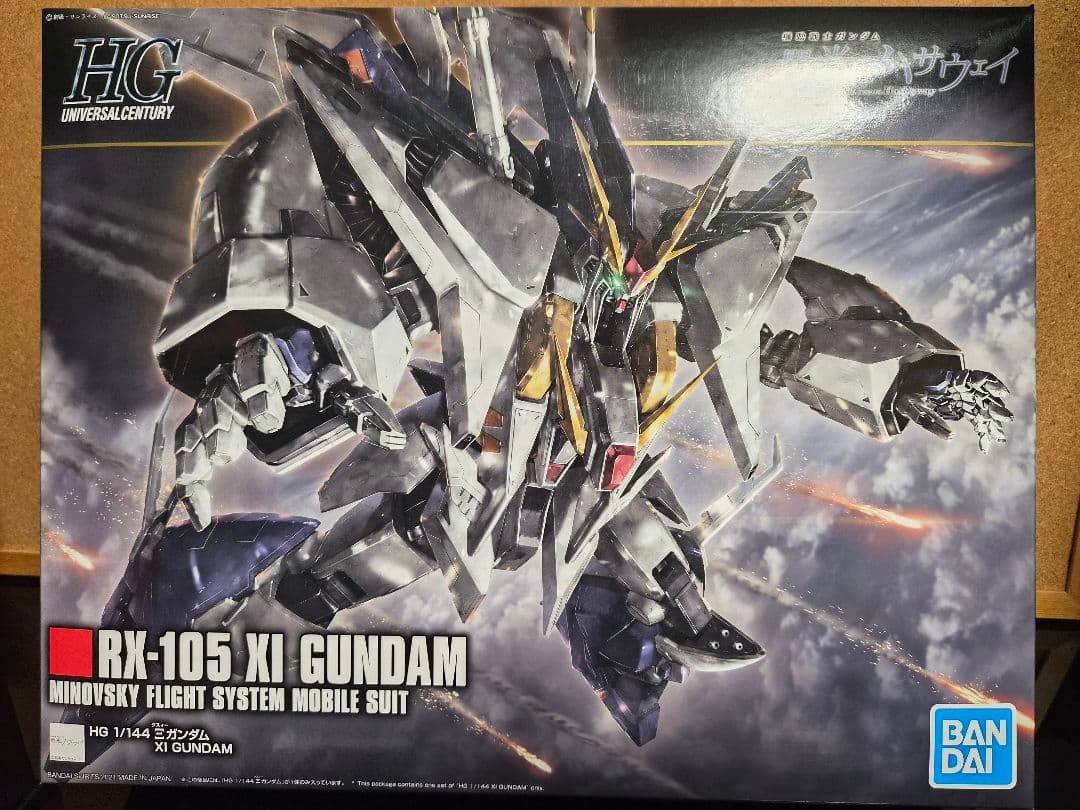 RX-105 XI GUNDAM & MESSER TYPE-F02 セット
