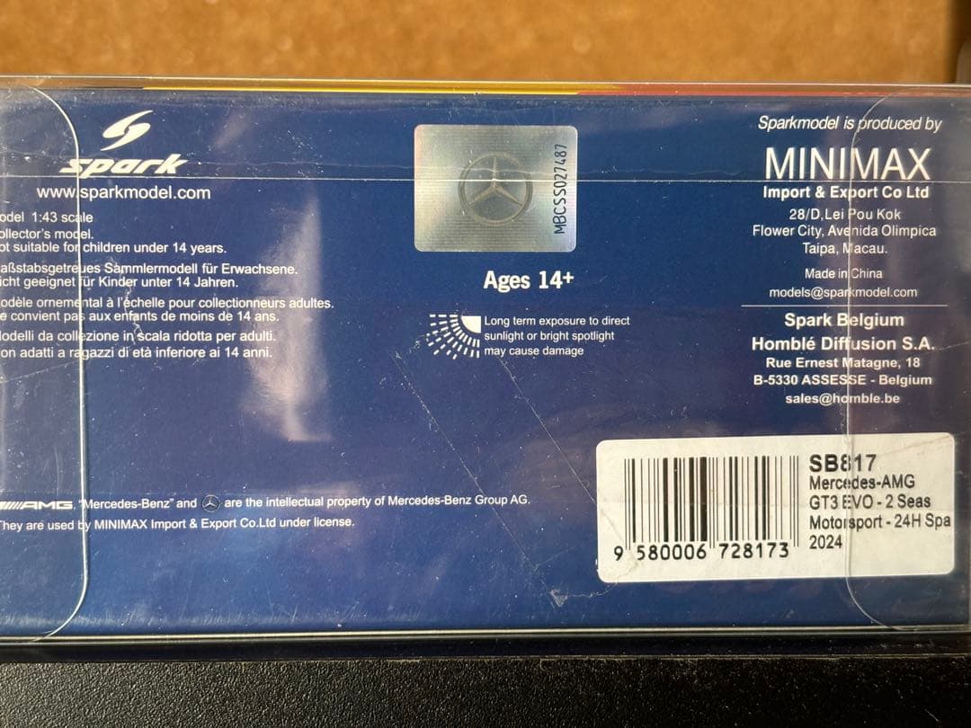 Spark 1/43 AMG 2 Seas Motorsport スパ24時間