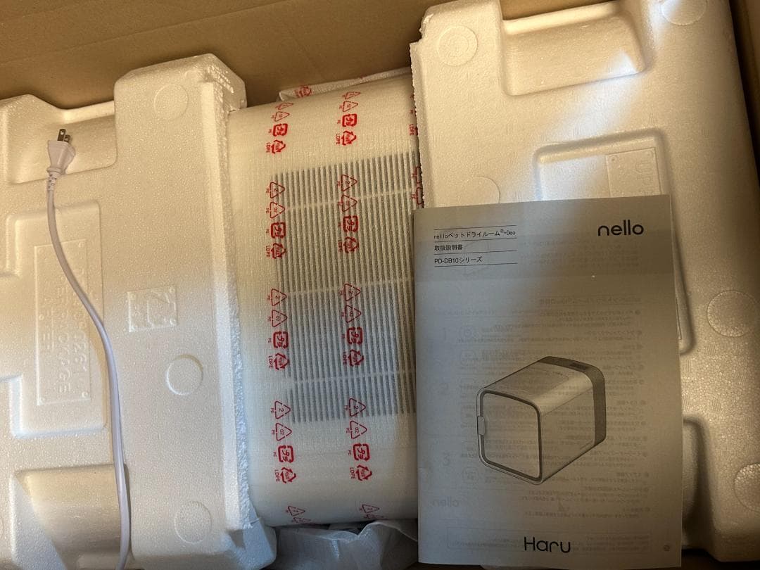 nello ペットドライルーム＋Deo犬 猫乾燥時短ドライ エアシャワー ハウス