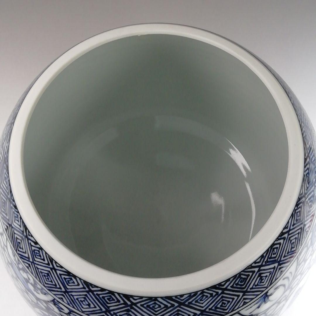 Ｔ８６２　水指　『染付　芋頭』『橋本龍岳 造』　共箱　茶道具