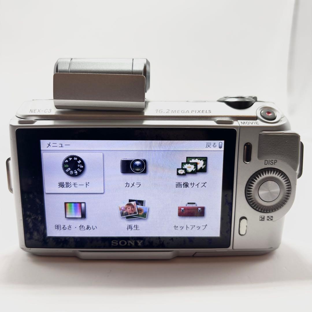 SONY α NEX-C3 シルバー レンズキット ミラーレス一眼カメラ