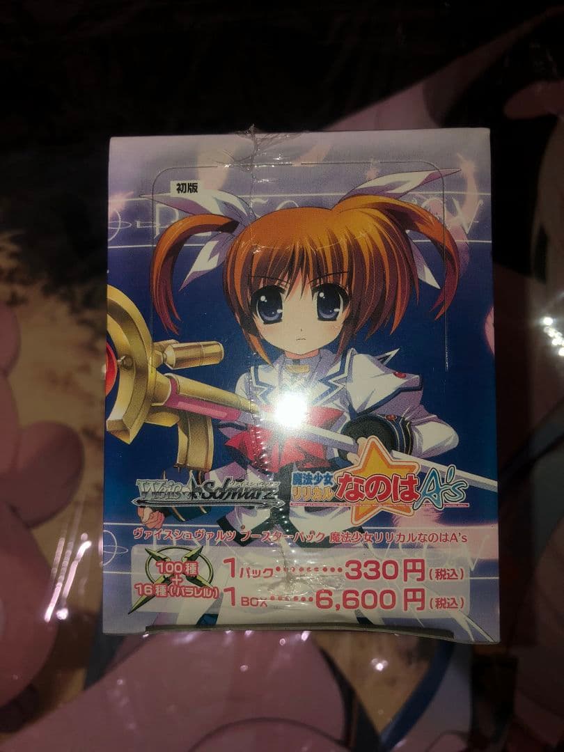 ヴァイスシュヴァルツ 魔法少女リリカルなのはA's 未開封BOX