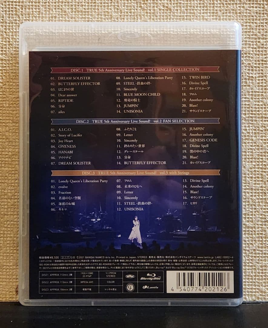 ミュージック TRUE 5th Anniversary Live Sound! Live