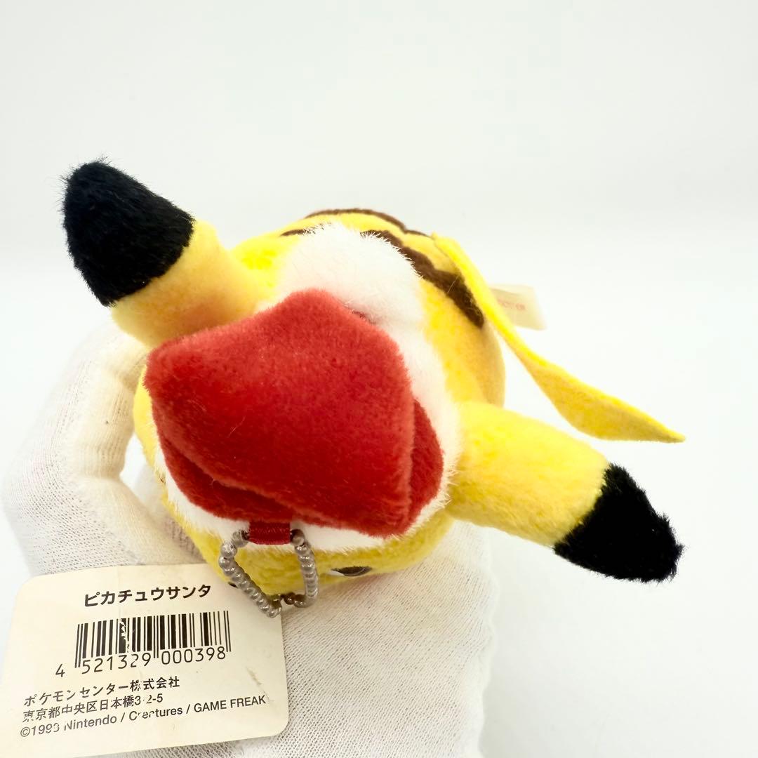 ポケモンセンター製 ピカチュウ サンタ チェーン付きマスコット