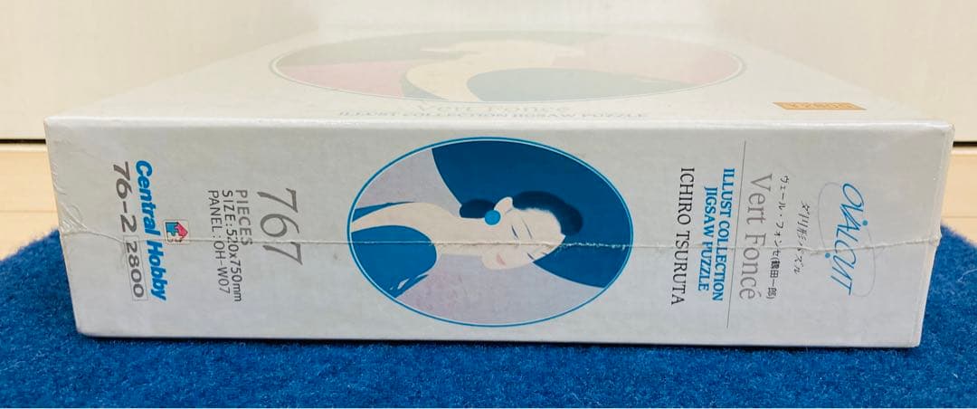 鶴田一郎　ヴェール・フォンセ　+笹倉鉄平　マントン　まとめ　ジグソーパズル　新品