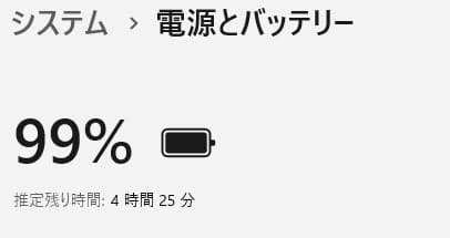 ノートパソコン core i3 windows11オフィス付き AH45/XW
