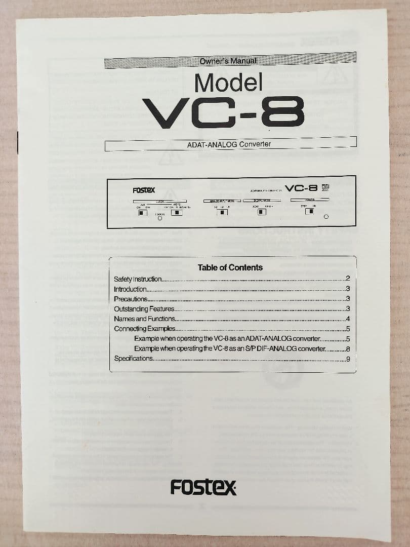 Fostex VC-8 ADAT/アナログコンバータ
