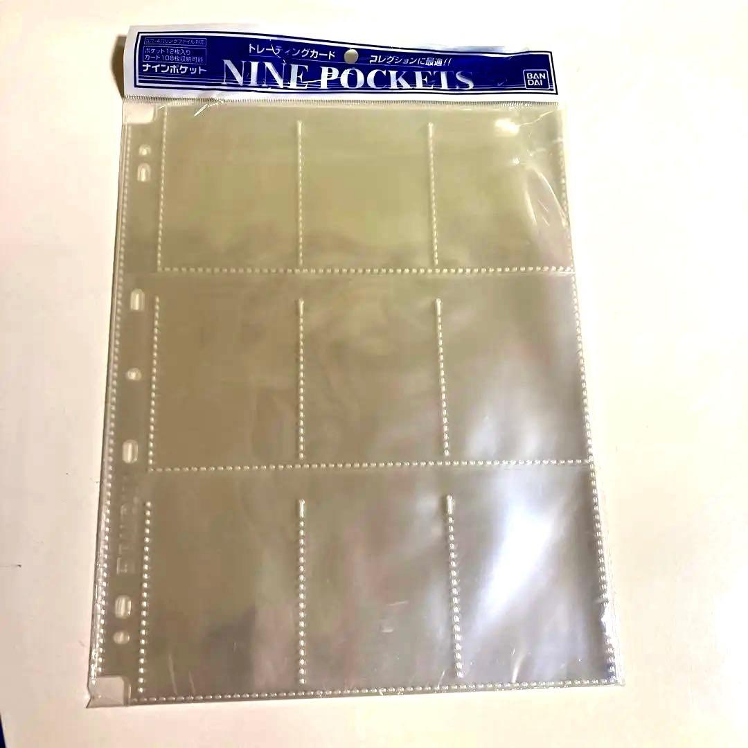 ドラゴンボールカードダス　まとめ売り　ファイル付き