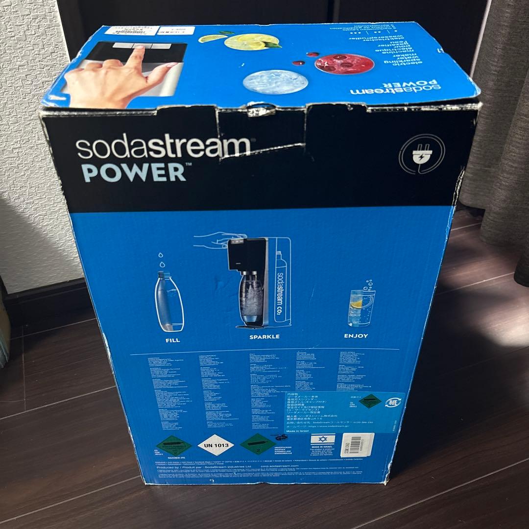 [新品未使用]ソーダストリーム　ソースパワー SSM1060 ブラック