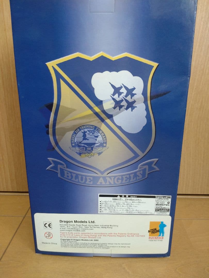 専用エリートフォースフィギュア　ブルーエンジェルスフライトリーダー