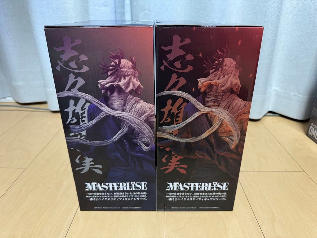 一番くじ るろうに剣心 A賞 ラストワン賞 志々雄真実 新品未開封