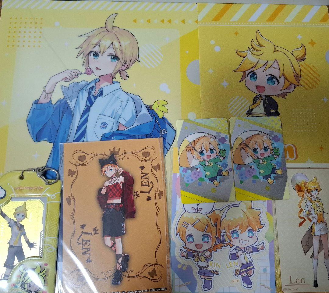 鏡音レン まとめ売り 2枚目あり