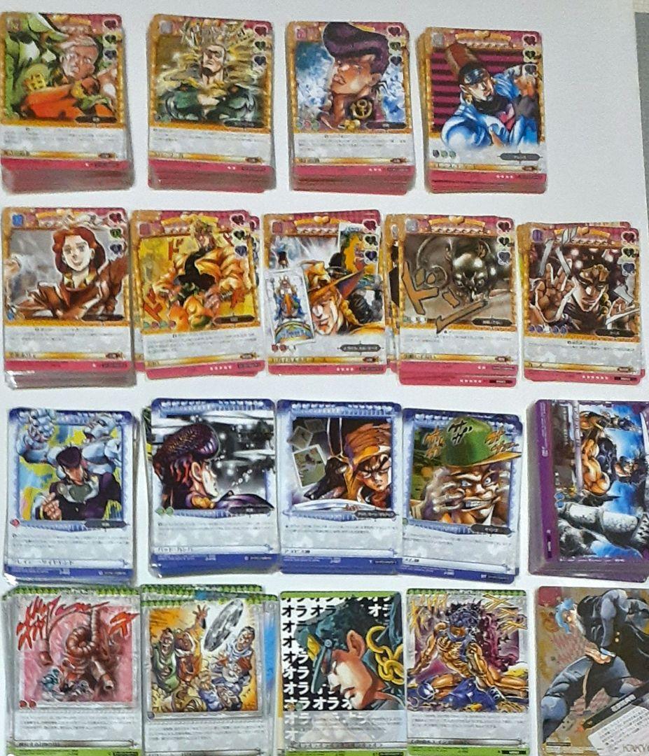ご確認用☆ ジョジョの奇妙な冒険 ABCカード まとめ売り