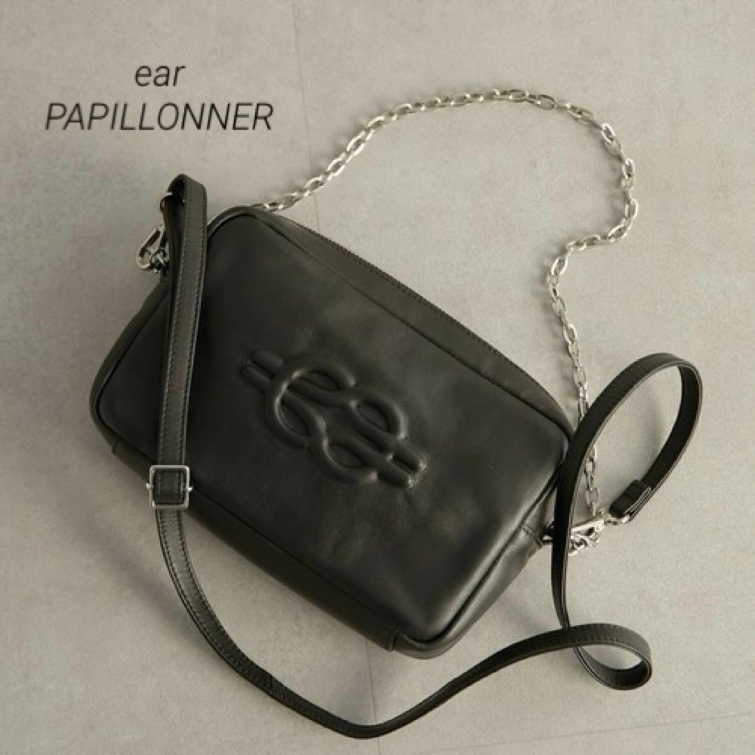 ear PAPILLONNER 《牛革》エンボス ショルダーバッグ ブラック
