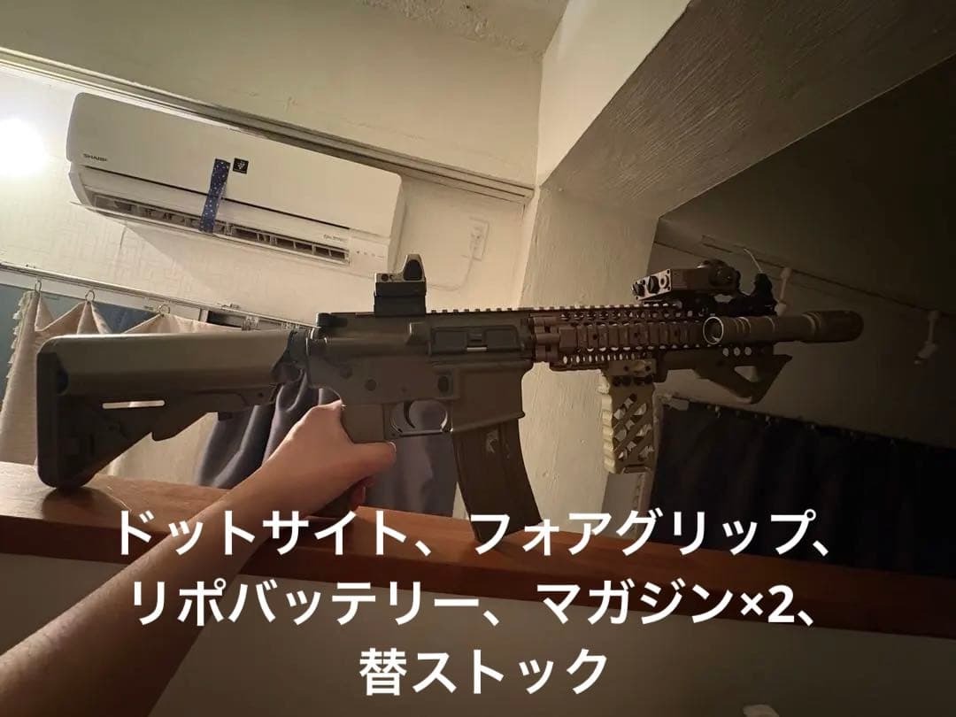 レシーライフル　次世代電動ガン