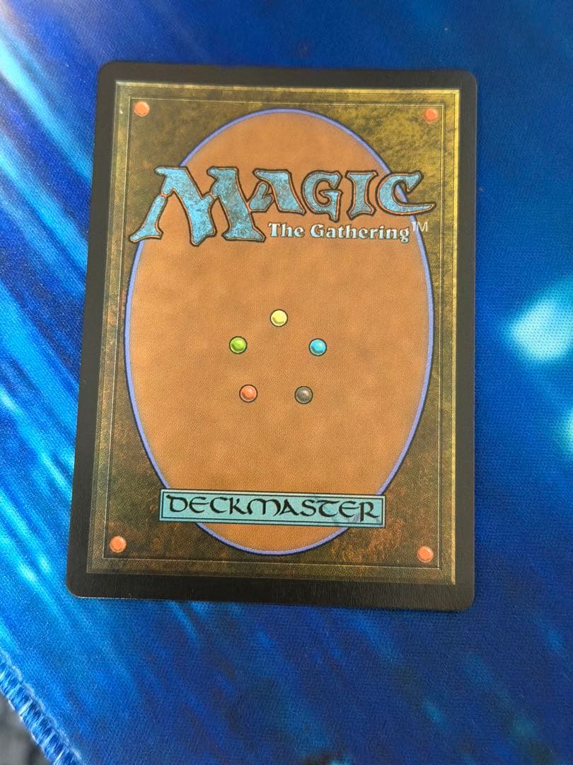 大召喚士、ユウナ Yuna, Grand Summoner プロモ　英語版