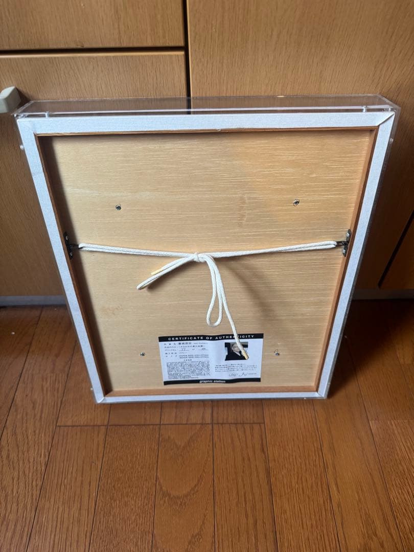 け*ん様 藤城清治「夕日の中の愛の奇蹟」キャンバスジクレー 直筆サイン 版画 絵