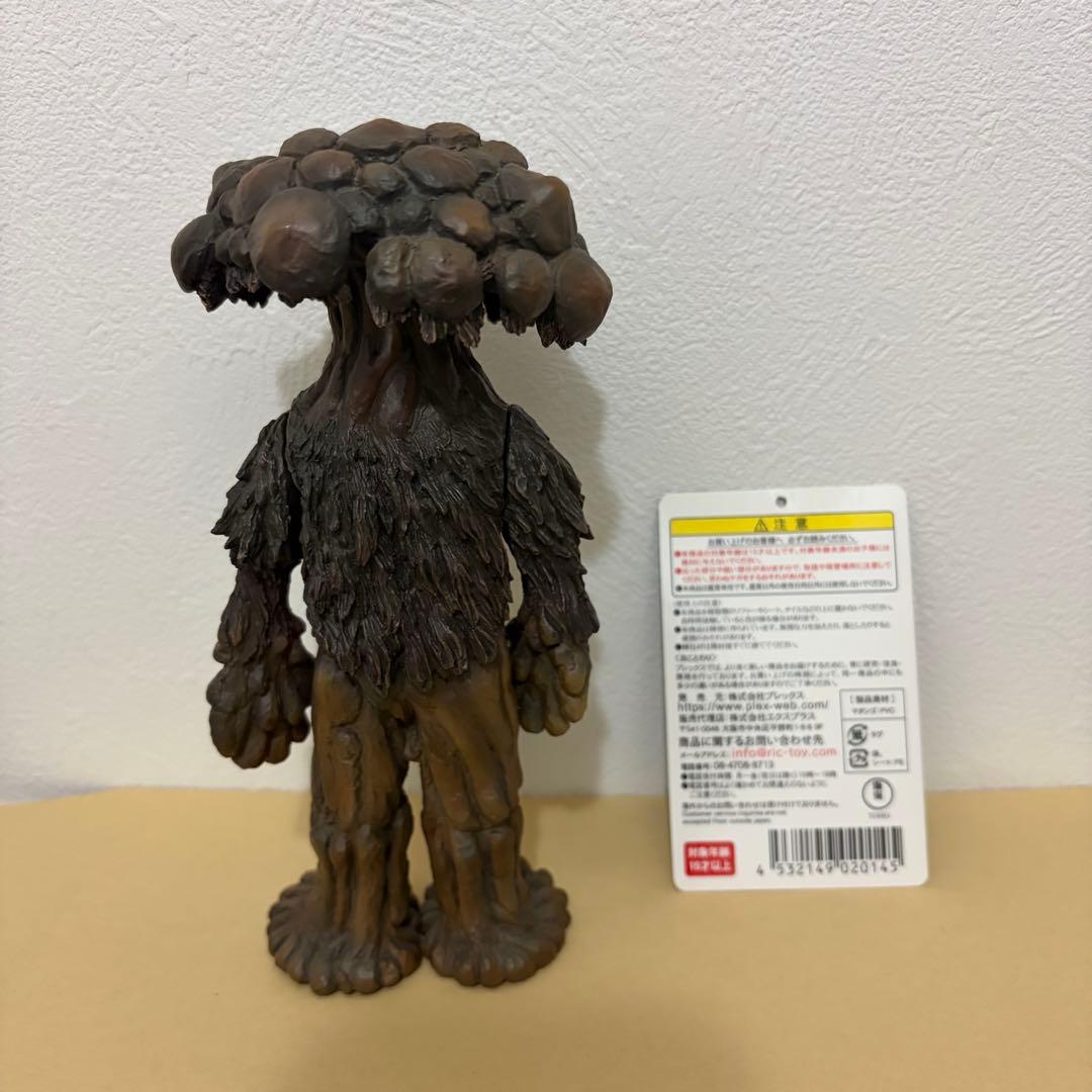 東宝マニアックス マタンゴ ソフビフィギュア 開封品