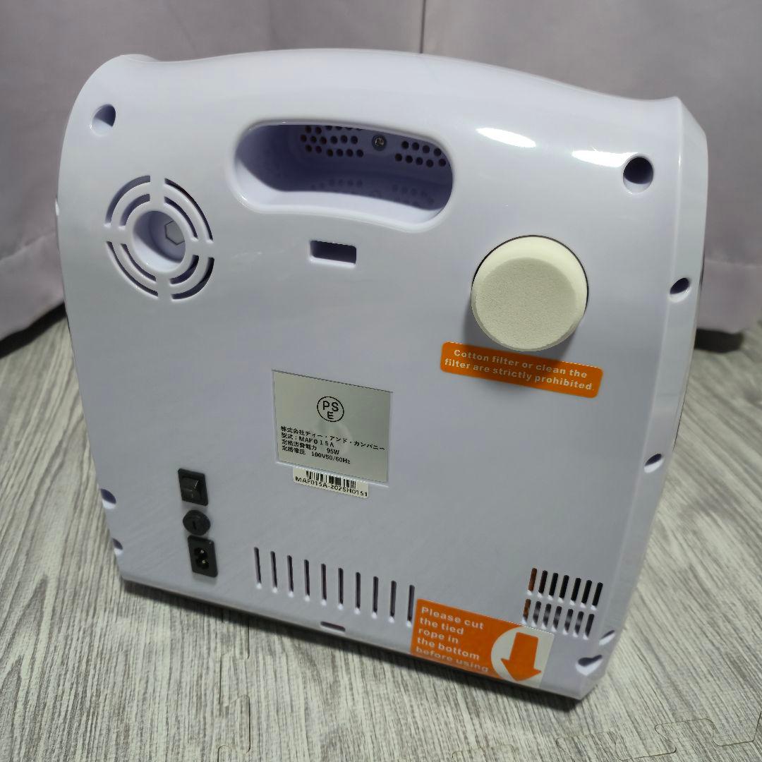 Nevoton　ペット　酸素発生器　MAFmini 1.0