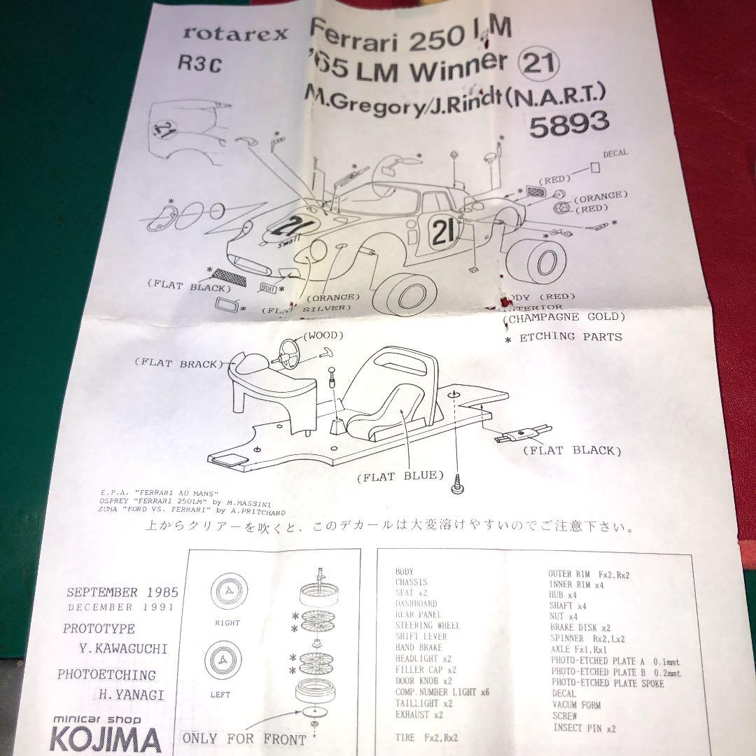 rotarex1／43フェラーリ250ＬＭNO 21ル・マン1965