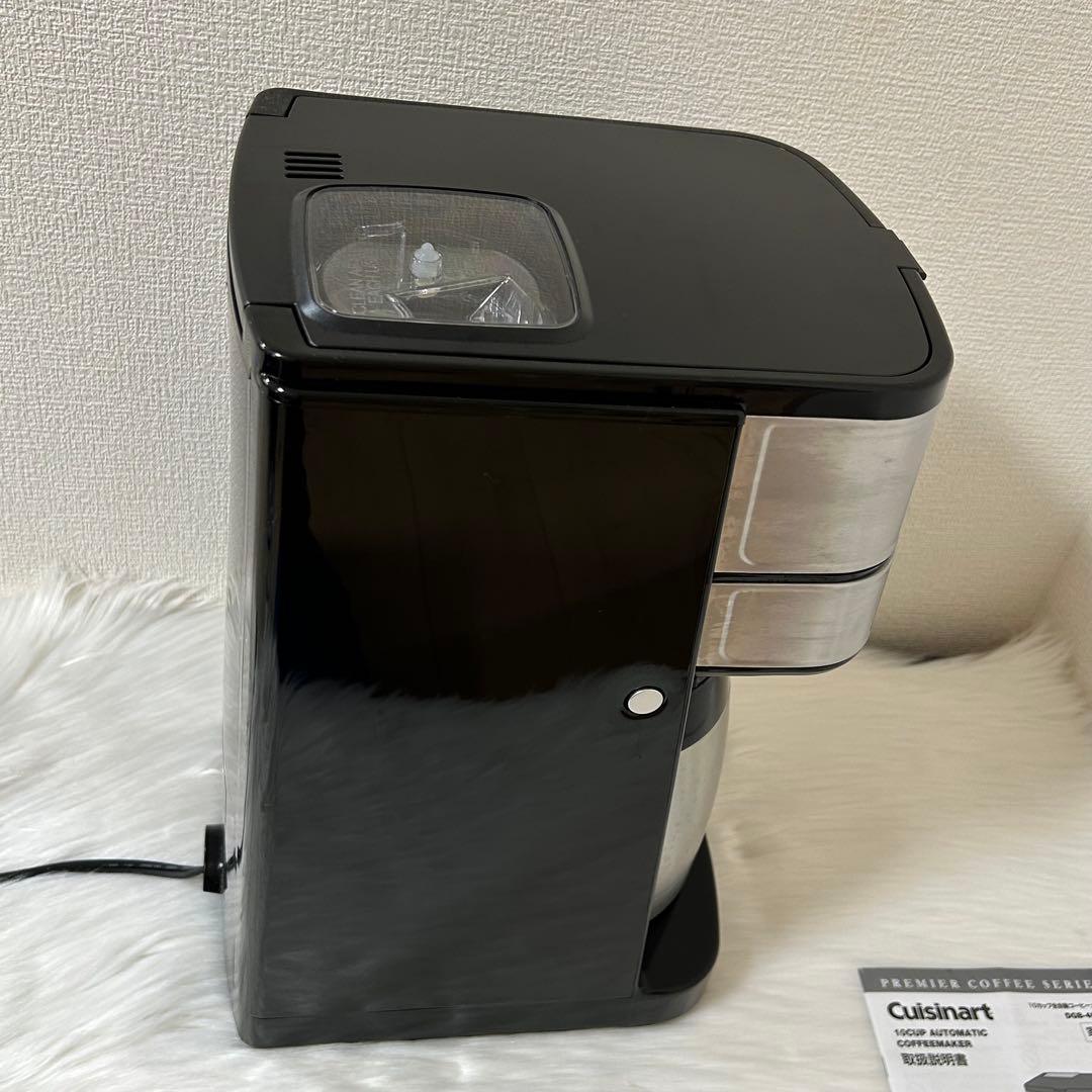 クイジナート全自動 コーヒーメーカー DGB-450PCJ2024年製10カップ