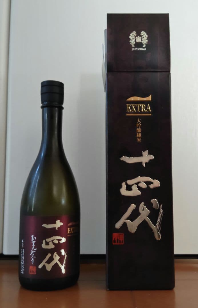十四代エクストラ　純米大吟醸720ml　お値下げ☆