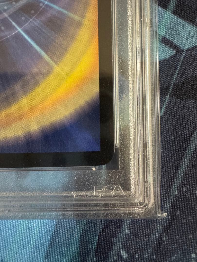 甲冑神龍エグゼキューター　PSA10