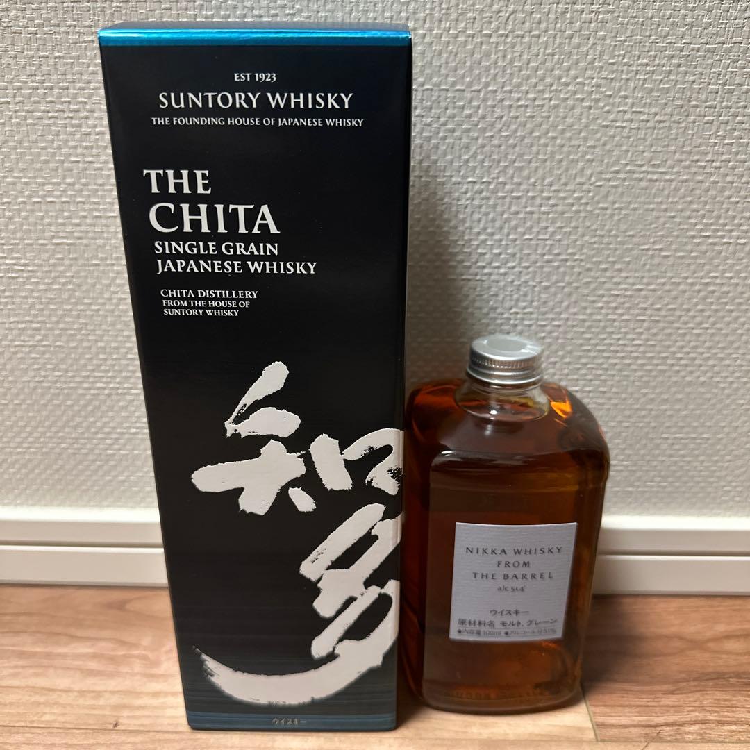 限定値下 新品未開封 知多 箱付 フロムザバレル FTB