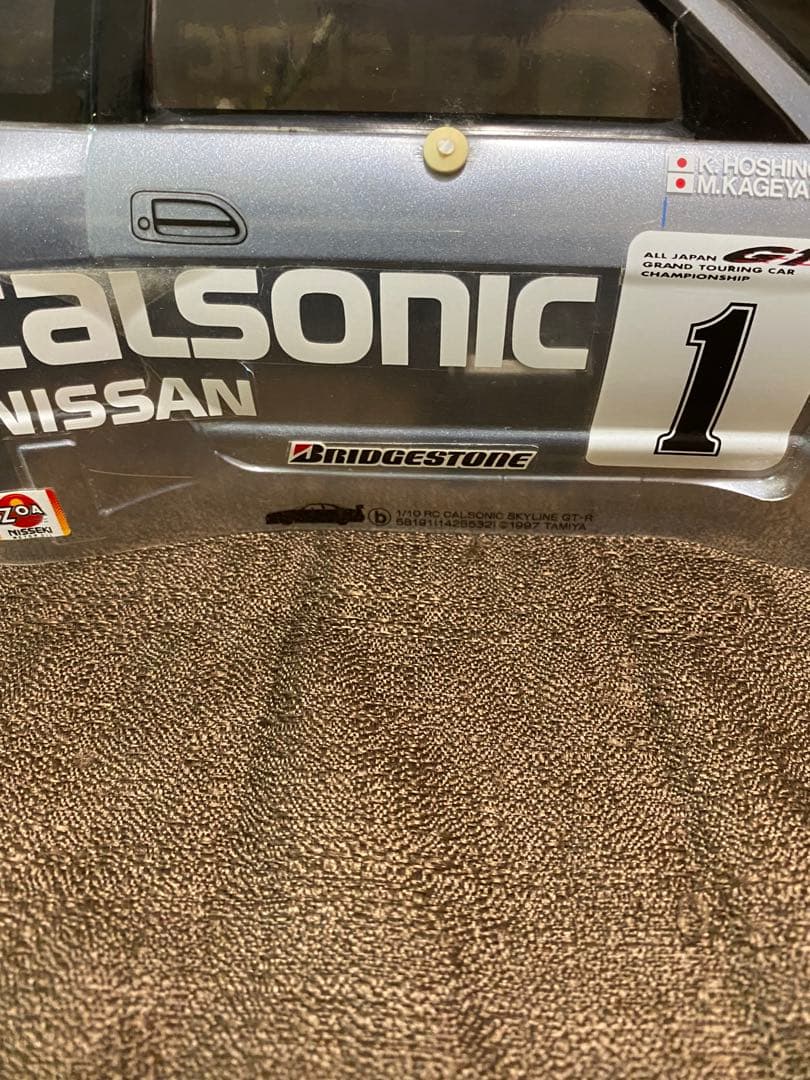 タミヤ　希少　Calsonic スカイラインGT-R TL01シャーシ