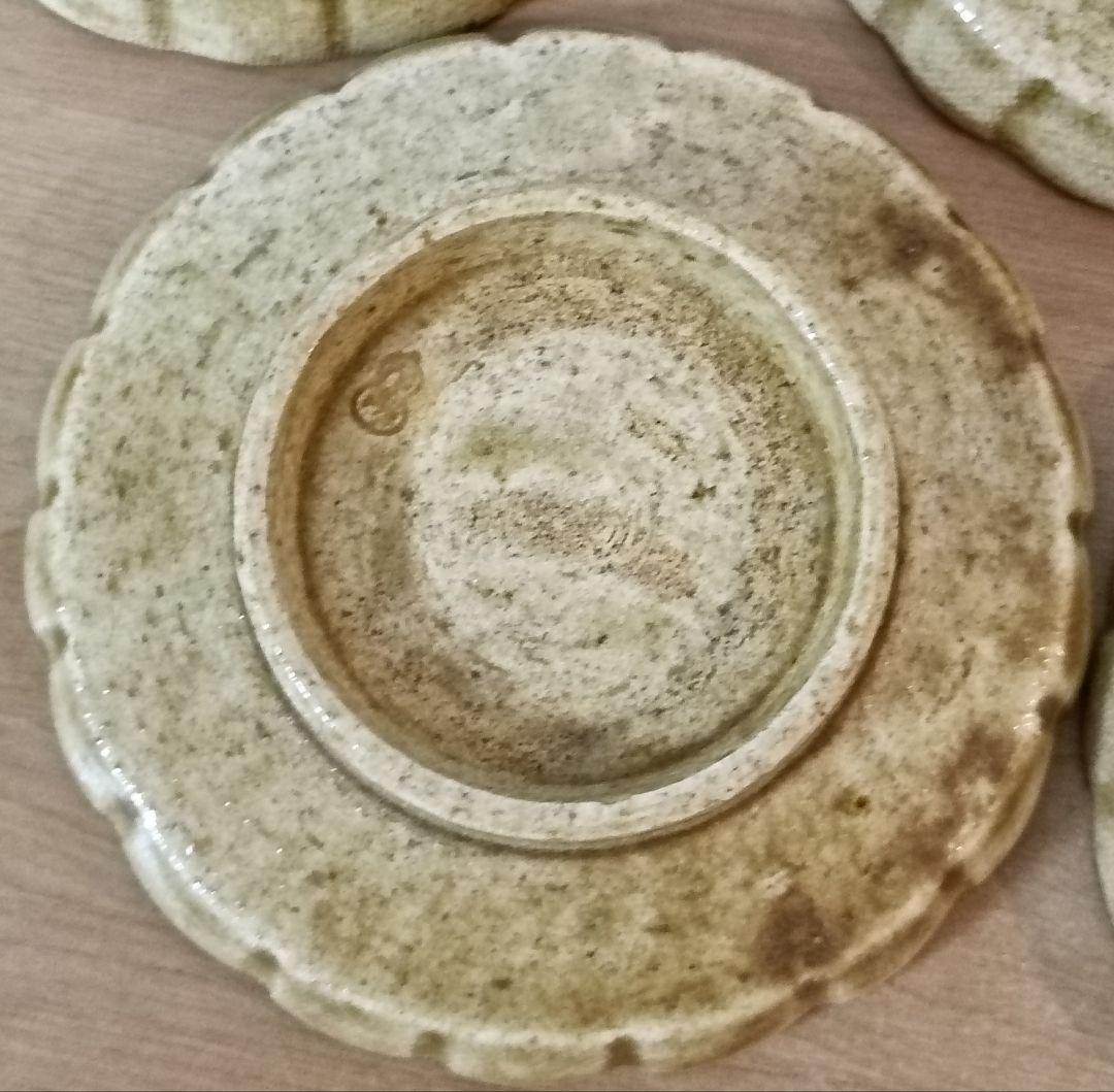 三代加藤作助造　黄焼向付　加藤精一作　黄瀬戸焼　向付　春二