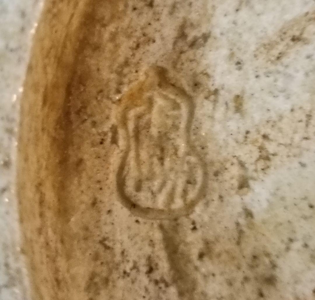 三代加藤作助造　黄焼向付　加藤精一作　黄瀬戸焼　向付　春二