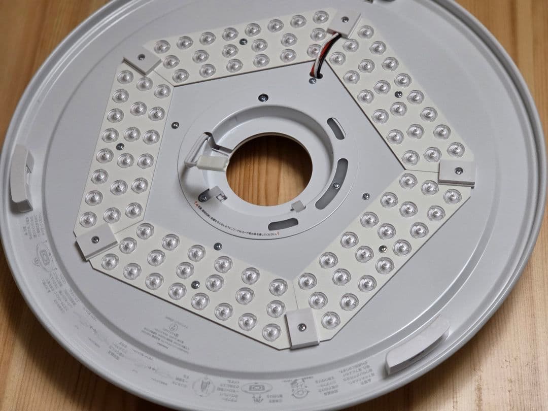 SwitchBot LEDシーリングライトプロ 12畳