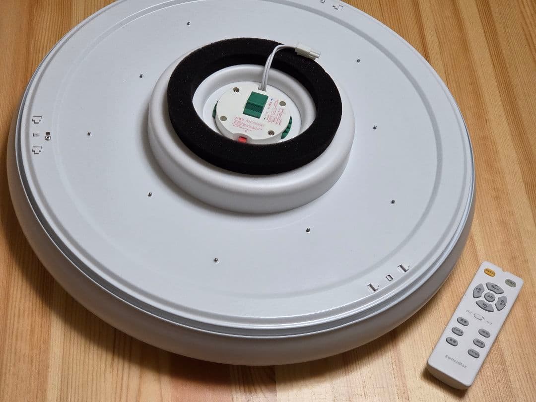 SwitchBot LEDシーリングライトプロ 12畳