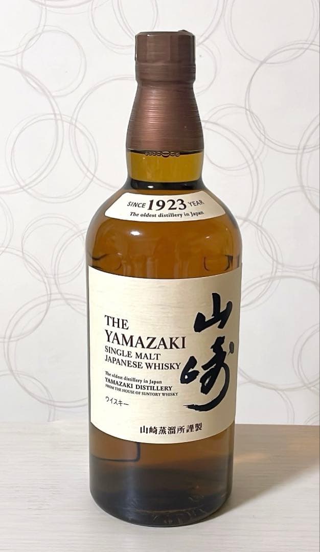 【未開封】THE TAMAZAKI 700ml 1923年製造