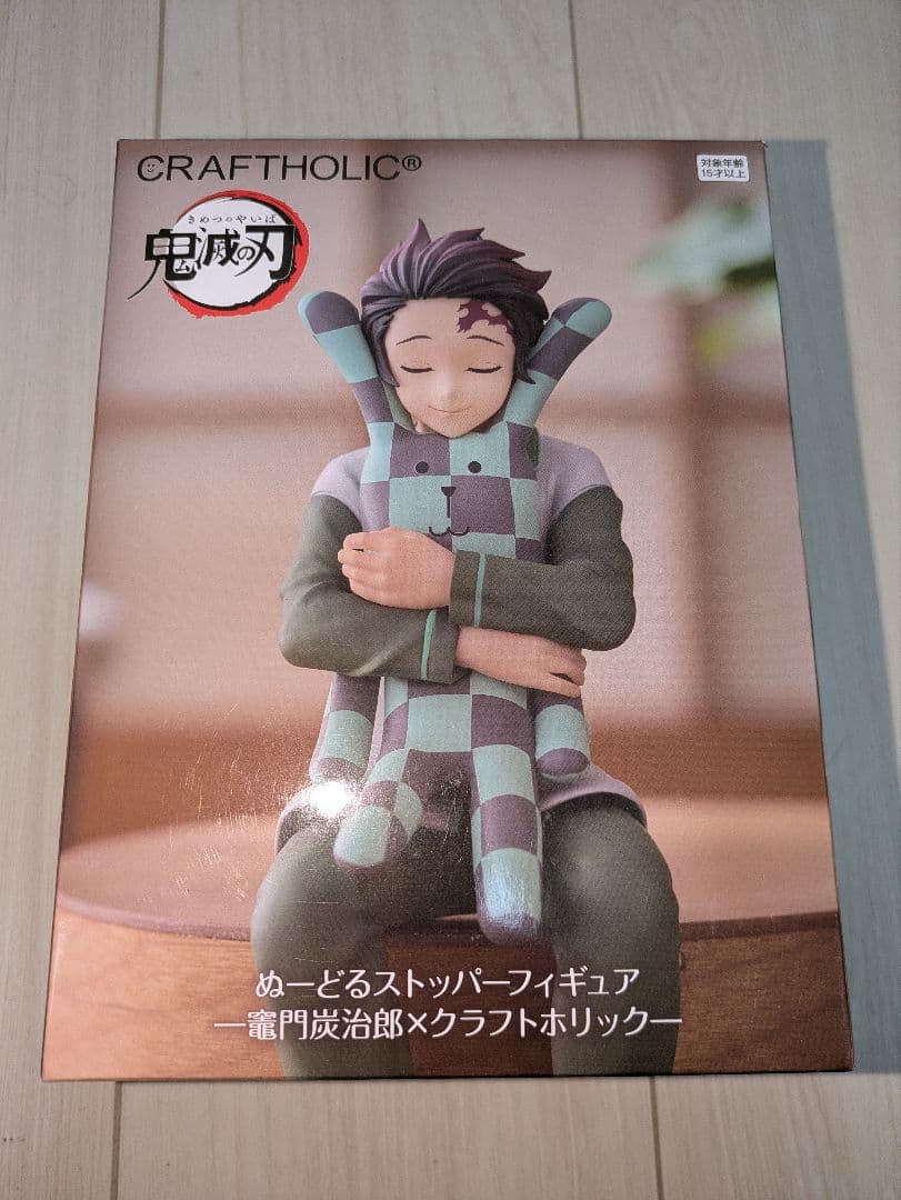 CRAFTHOLIC ぬーどるストッパーフィギュア 3種18個セット