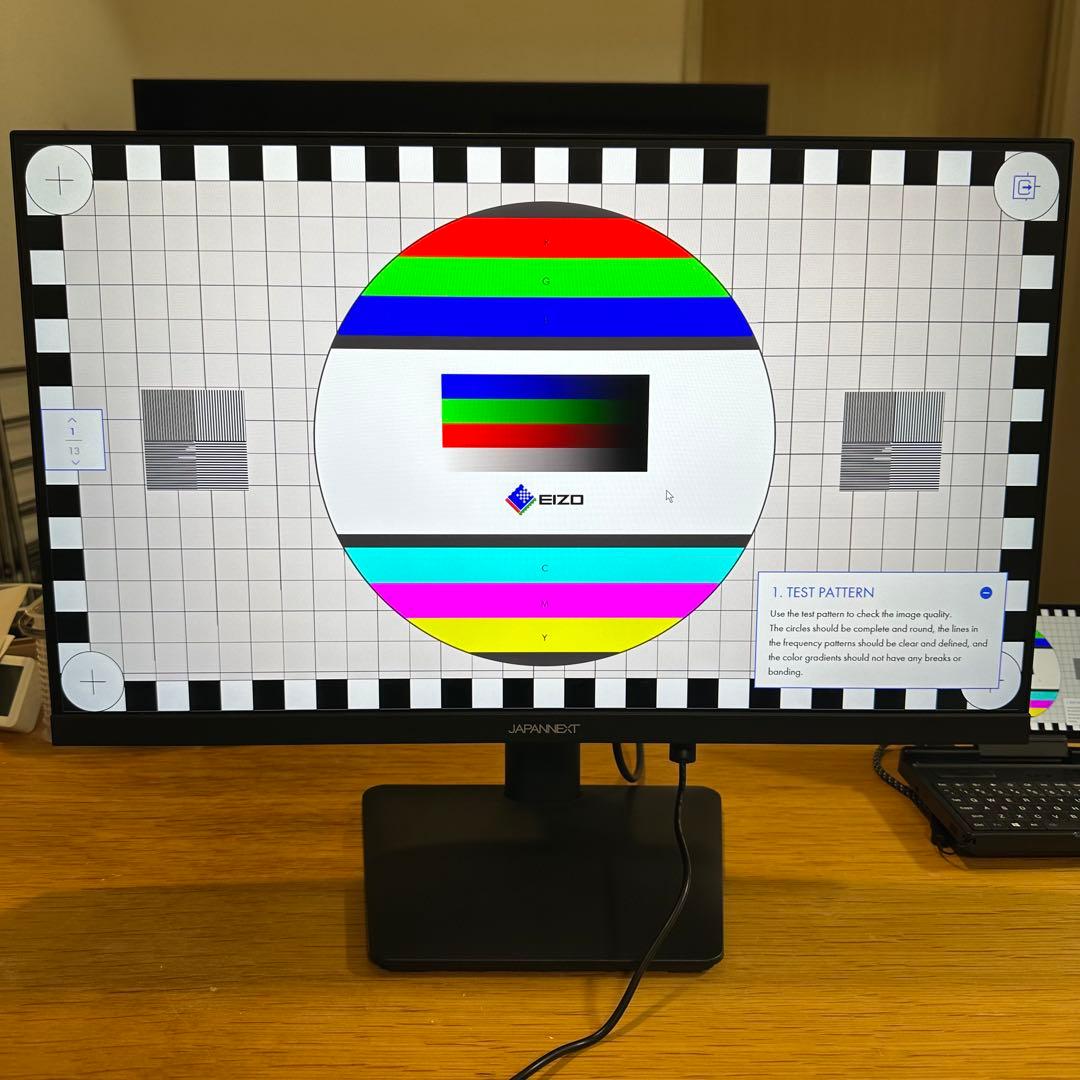 JN-IPS238G180Q 23.8 WQHD モニター IPS 180Hz