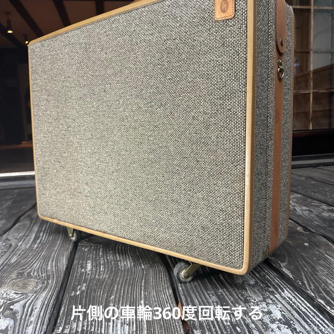 Hartmann社製トランク　スーツケース　アメリカンヴィンテージ　パーツ完品