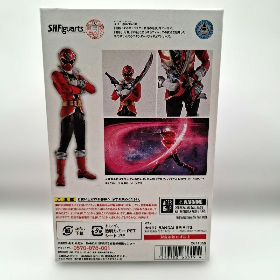 S.H.Figuartsフィギュアーツ真骨彫製法 ゴーカイジャー ゴーカイレッド