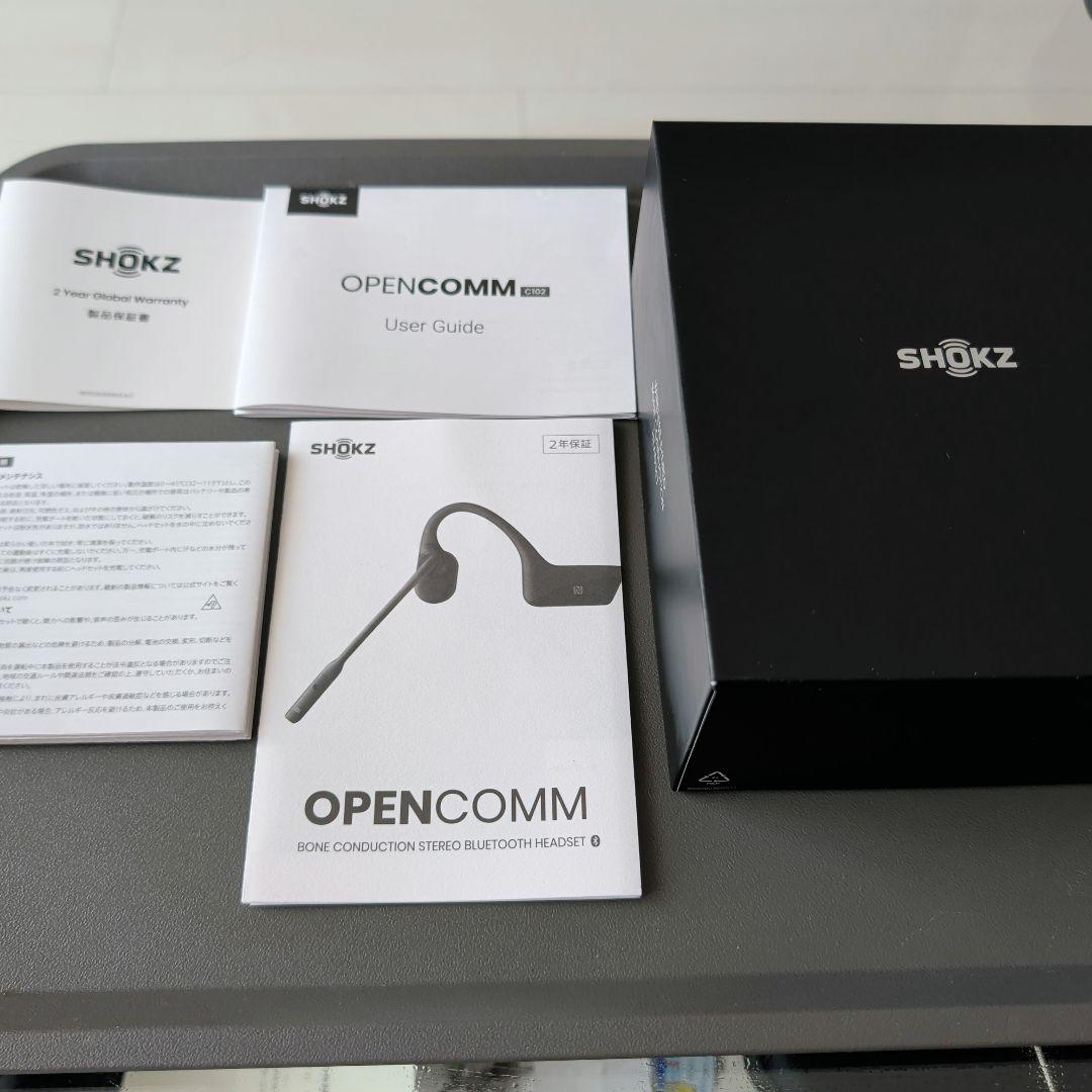 SHOKZ OPENCOMM 骨伝導イヤホン ブラック