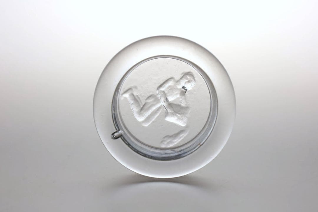 Erik Hoglund エリックホグラン 灰皿 アッシュトレイ 49005