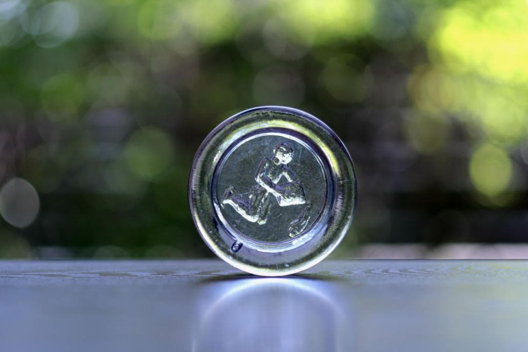 Erik Hoglund エリックホグラン 灰皿 アッシュトレイ 49005